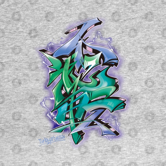 Japanese KANJI Graffiti Futaiten (BlueGreen) by TurkeysDesign